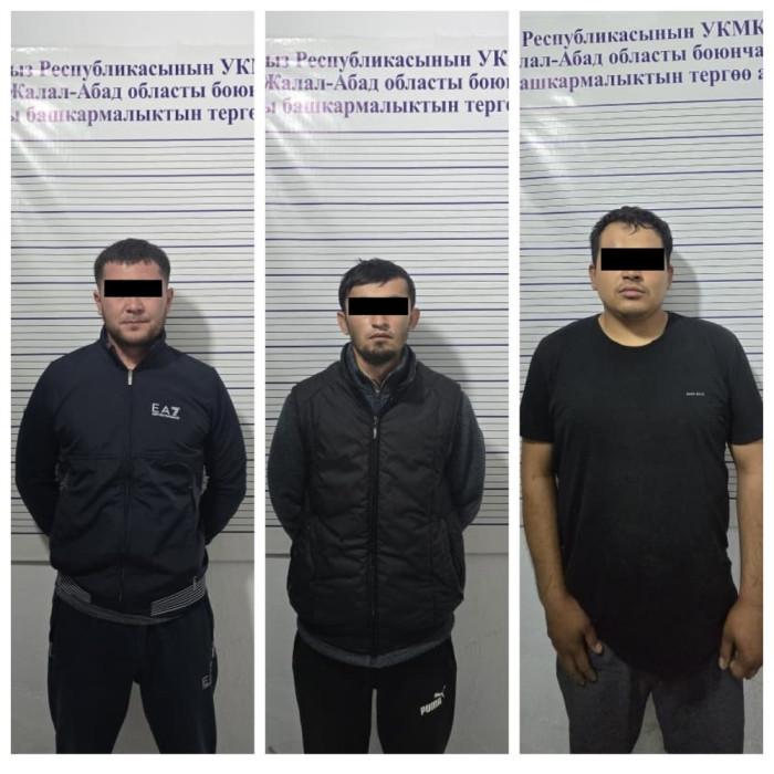 Көлбаевдин уюшкан кылмыштуу тобунун мүчөлөрү Орусияда жүргөн мигранттардан акча опузалашкан... УКМК аларды кармады КООМ ПРЕСС - Кыргызстан жаңылыктары, Жаңылыктар, Кабарлар, Окуялар, Бишкектин жаңылыктары, Күндүн жаңылыктары