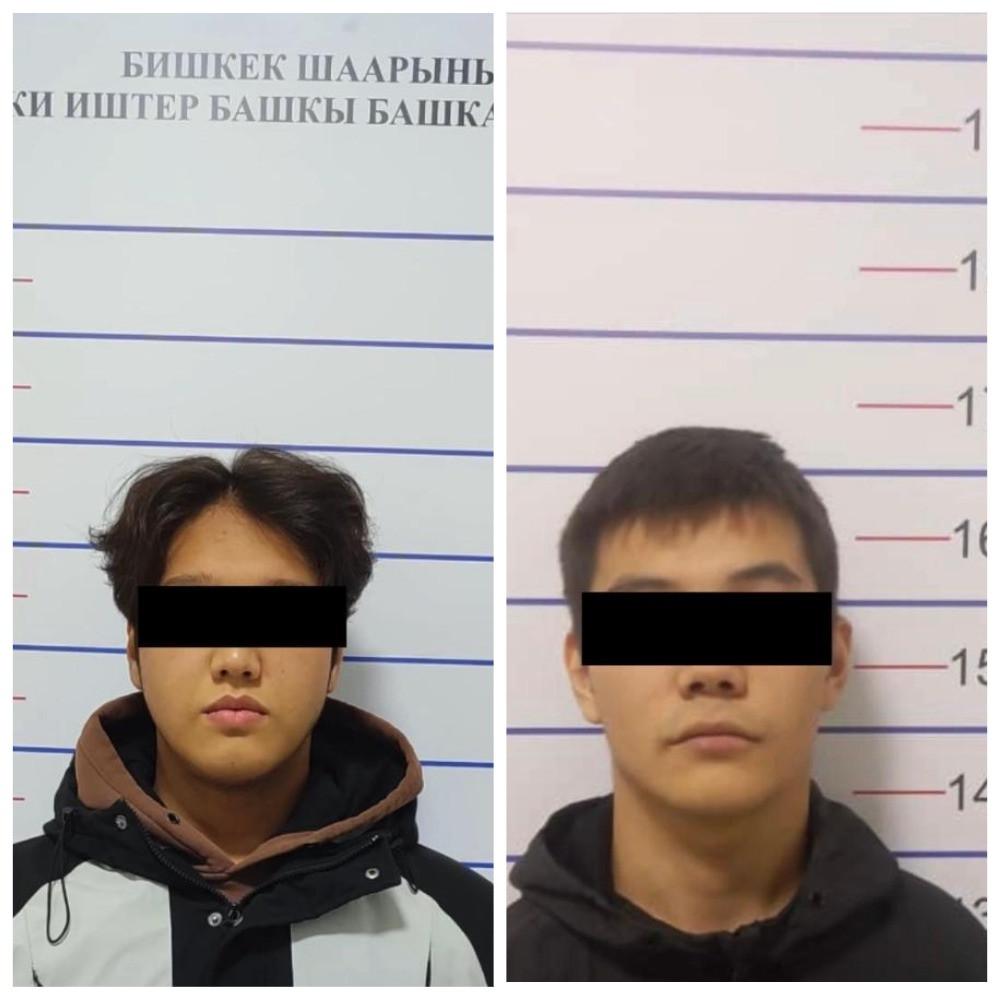 7 миллиондон ашык акчасын алып коюшкан... Бишкекте кибер алдамчылыкка шектелип эки жигит кармалды КООМ ПРЕСС - Кыргызстан жаңылыктары, Жаңылыктар, Кабарлар, Окуялар, Бишкектин жаңылыктары, Күндүн жаңылыктары